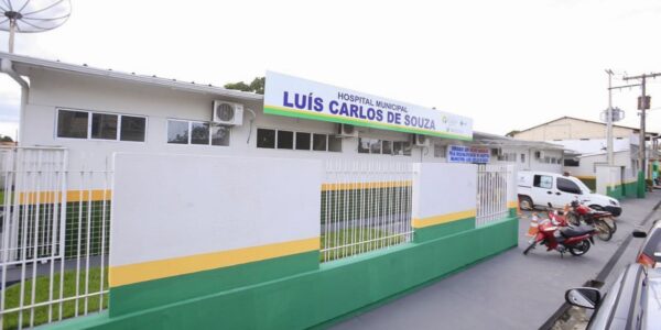 Hospital Municipal Luiz Carlos De Sousa